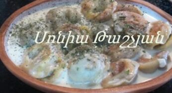 AGENCHIK SOUP – A specialty from Musa Dagh