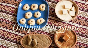 Halva, some interesting information, and of course, recipes!