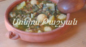 Two Soup Recipes from Sonia Tashjian – Ttejrik and Porani