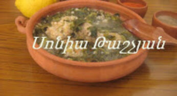 ‘Beans-leaf Soup’: Two suggested recipes, but is either one the real deal?
